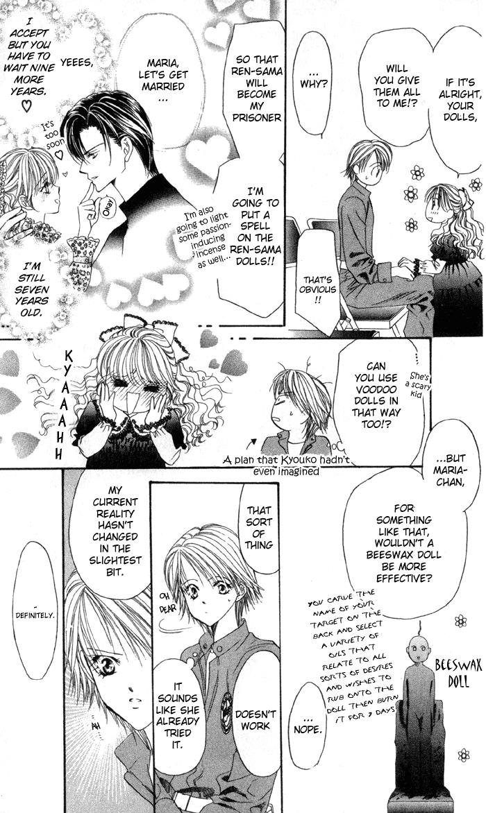 Read Skip Beat! Manga Online