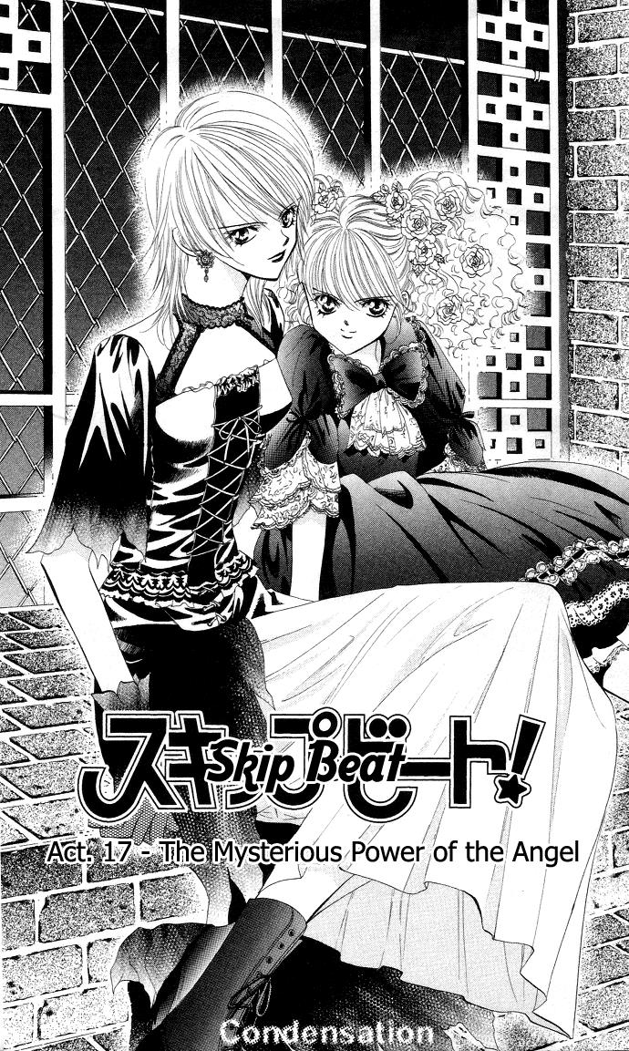 Read Skip Beat! Manga Online