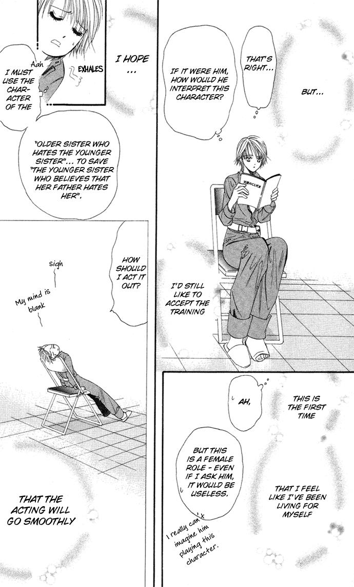 Read Skip Beat! Manga Online