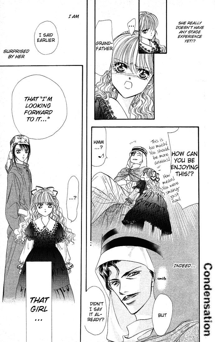Read Skip Beat! Manga Online