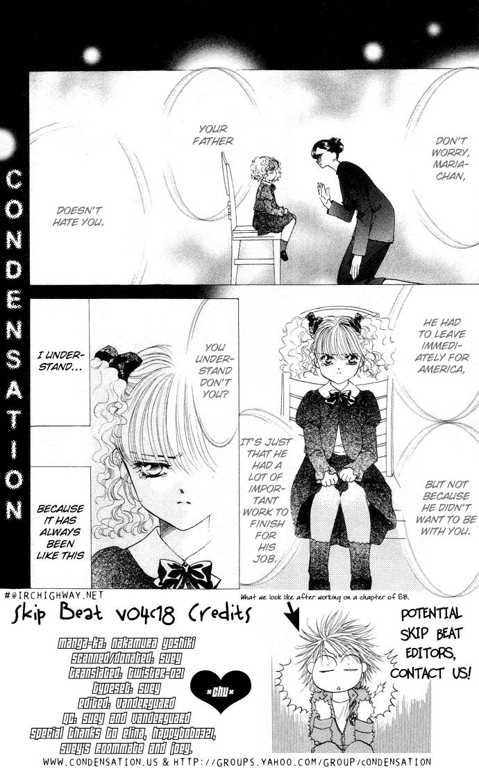 Read Skip Beat! Manga Online