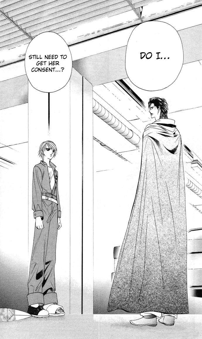 Read Skip Beat! Manga Online