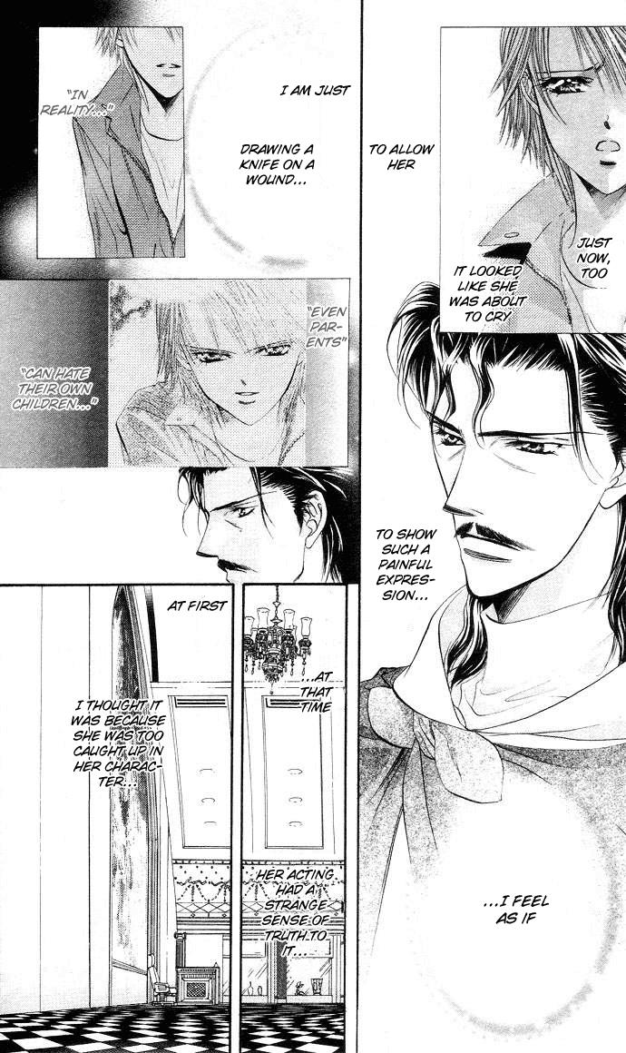 Read Skip Beat! Manga Online
