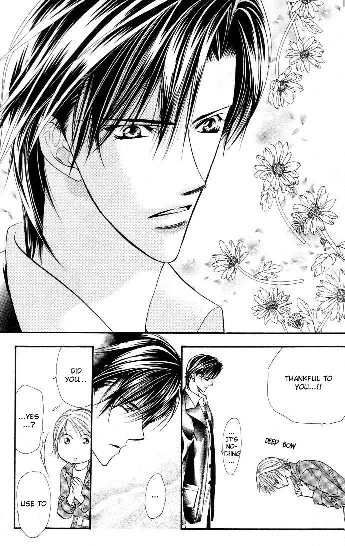 Read Skip Beat! Manga Online