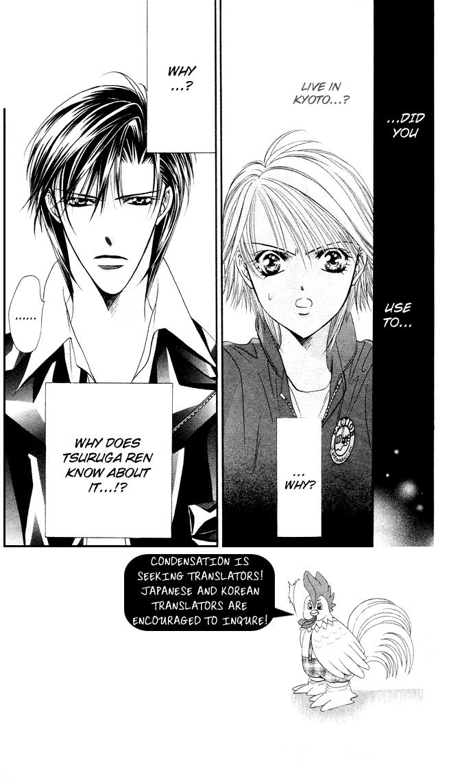 Read Skip Beat! Manga Online