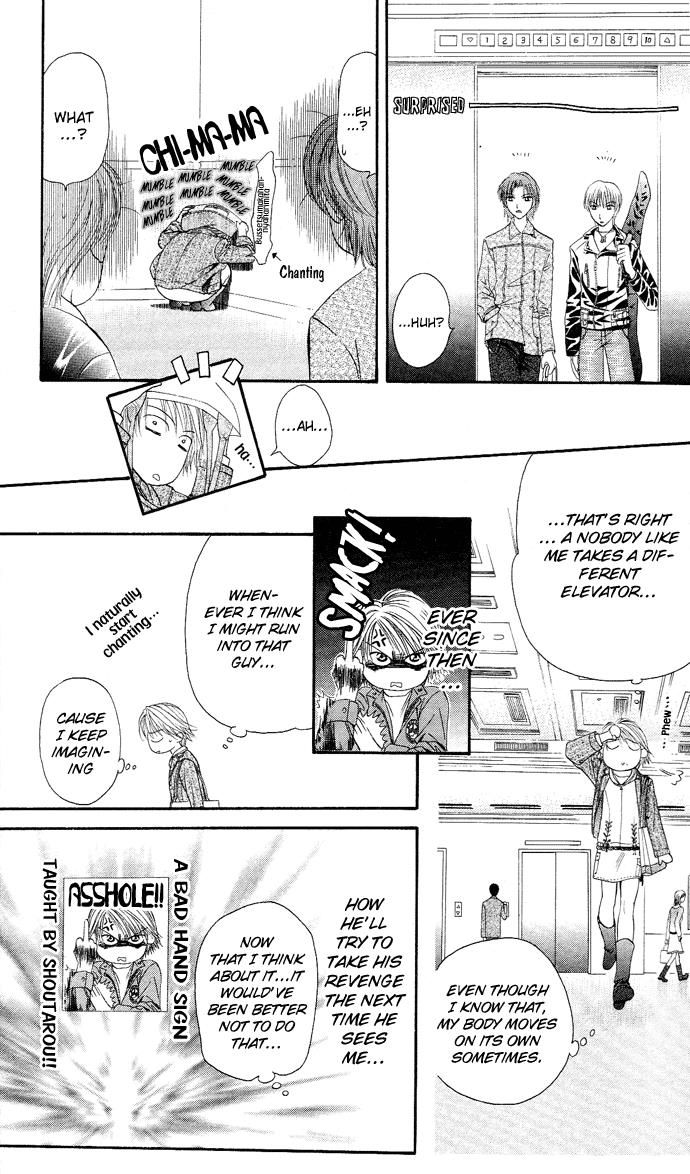 Read Skip Beat! Manga Online