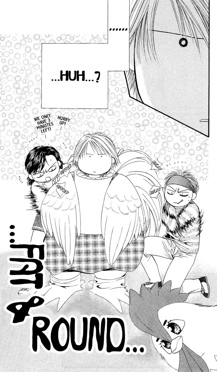 Read Skip Beat! Manga Online