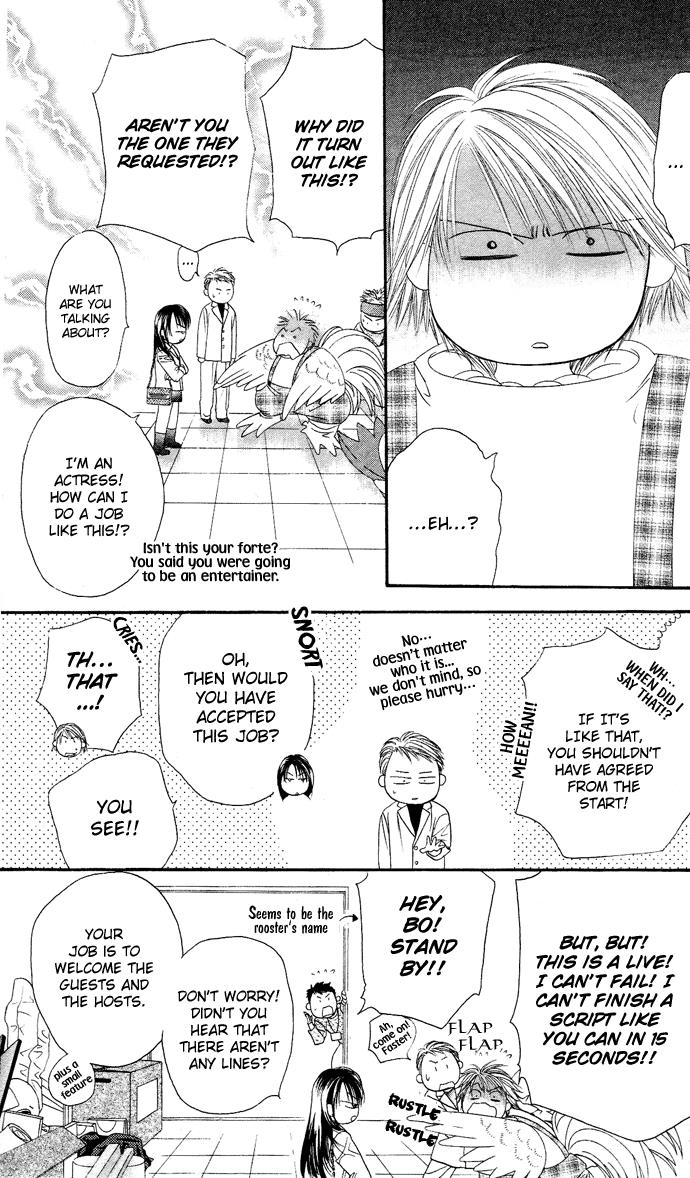 Read Skip Beat! Manga Online