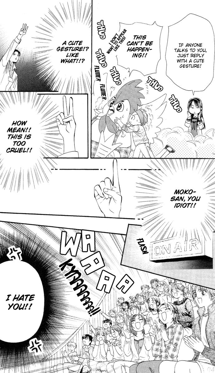 Read Skip Beat! Manga Online