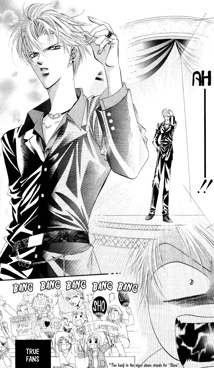 Read Skip Beat! Manga Online