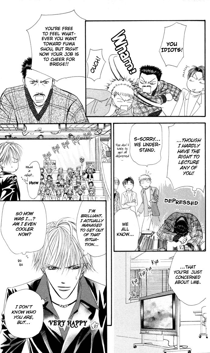 Read Skip Beat! Manga Online