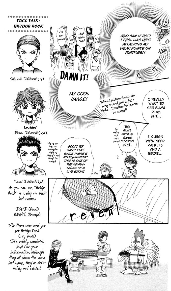 Read Skip Beat! Manga Online