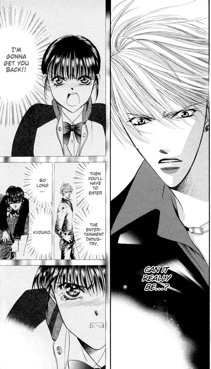 Read Skip Beat! Manga Online