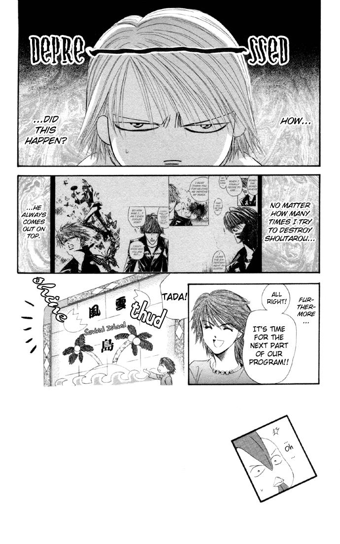 Read Skip Beat! Manga Online