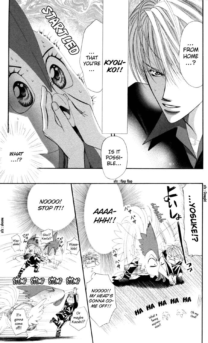 Read Skip Beat! Manga Online