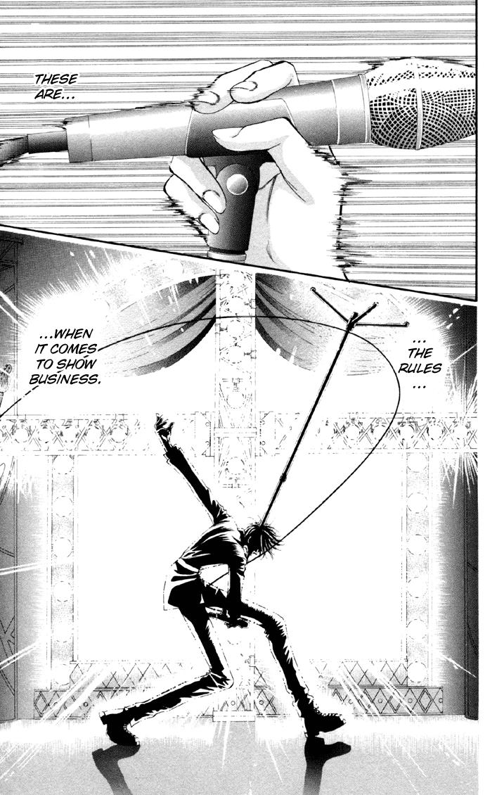 Read Skip Beat! Manga Online