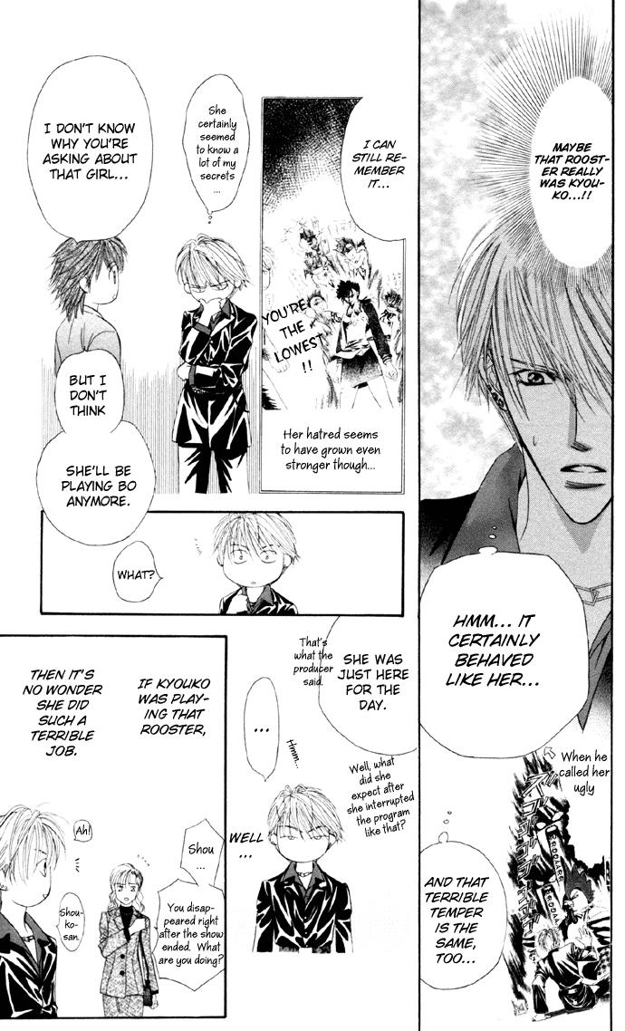Read Skip Beat! Manga Online