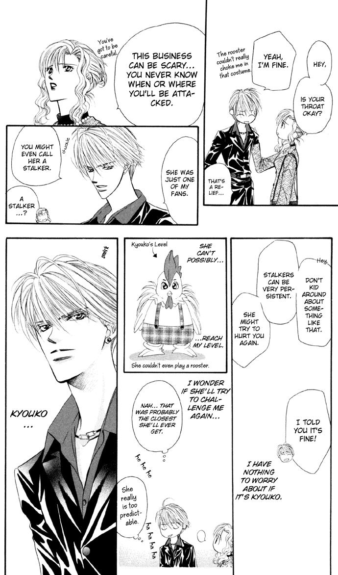 Read Skip Beat! Manga Online