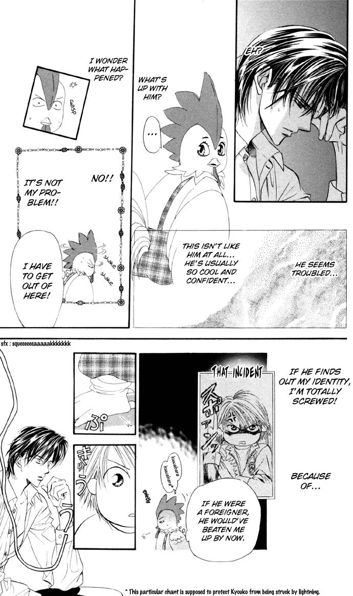 Read Skip Beat! Manga Online