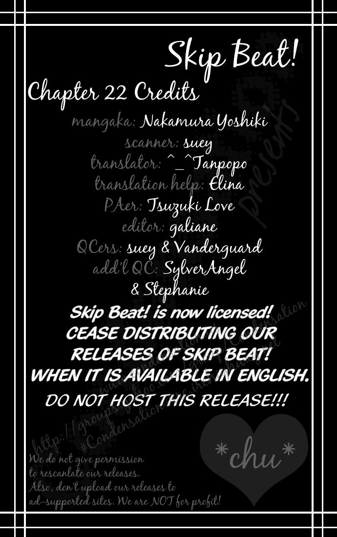 Read Skip Beat! Manga Online