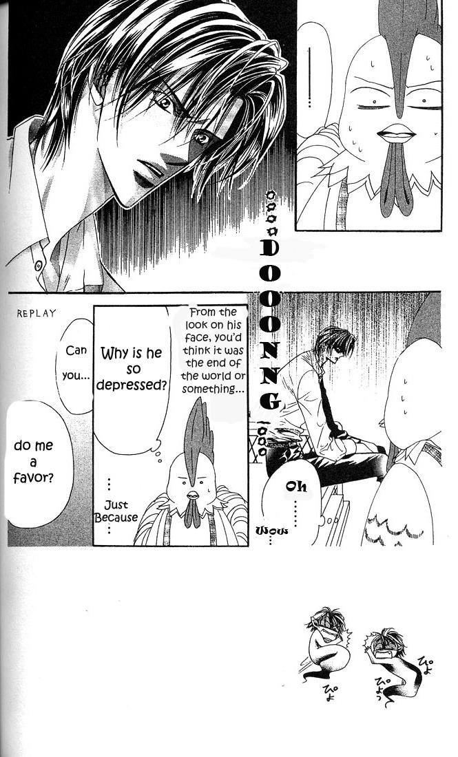 Read Skip Beat! Manga Online