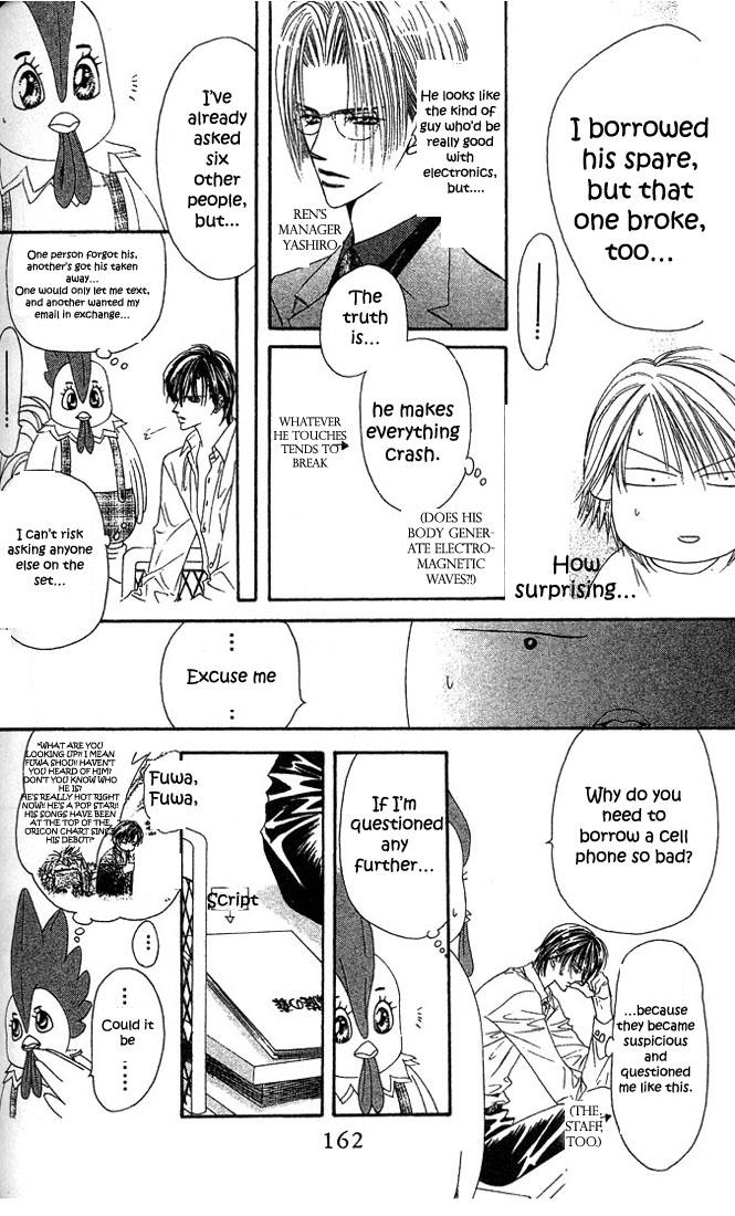 Read Skip Beat! Manga Online