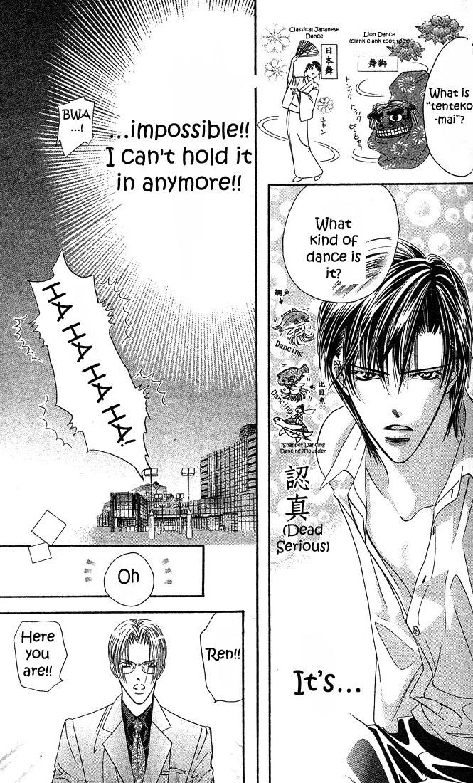 Read Skip Beat! Manga Online