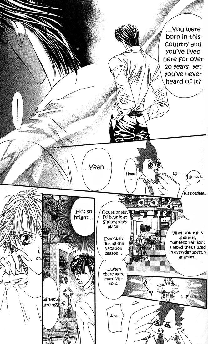 Read Skip Beat! Manga Online