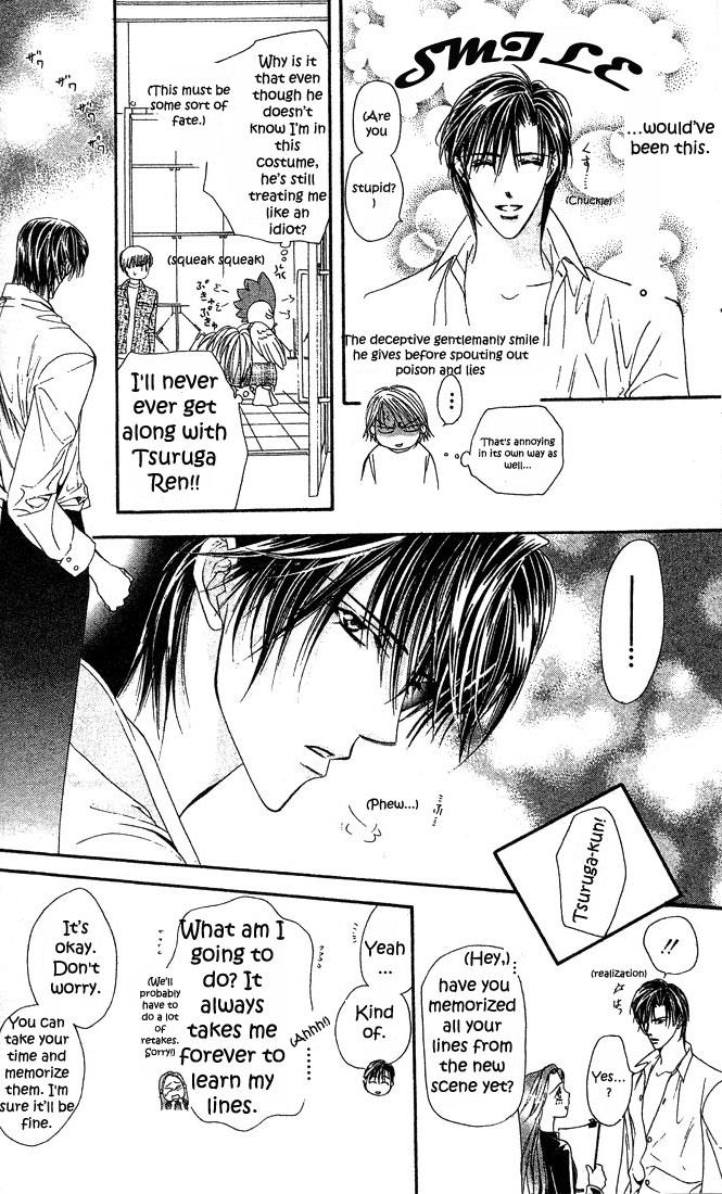 Read Skip Beat! Manga Online