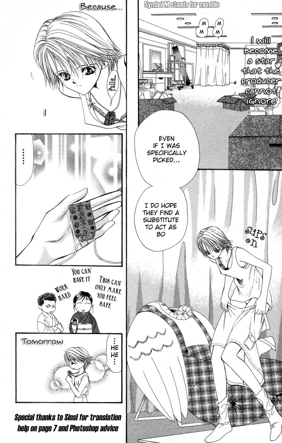 Read Skip Beat! Manga Online