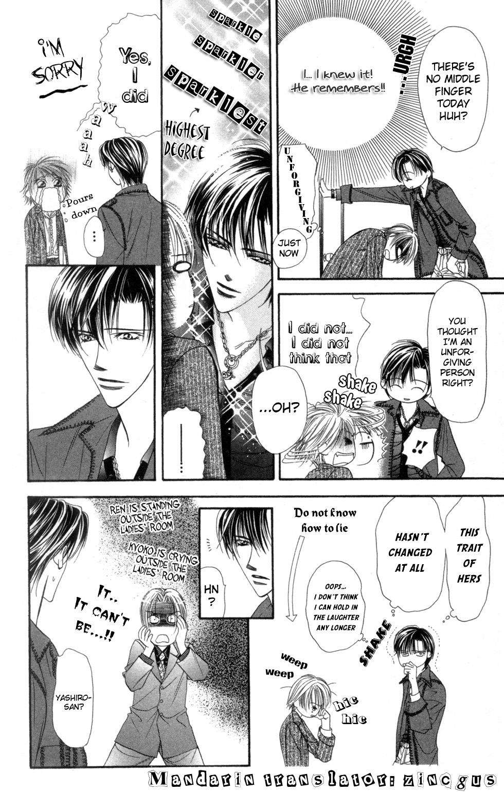 Read Skip Beat! Manga Online
