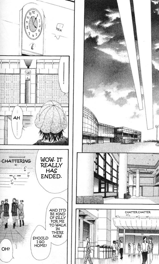 Read Skip Beat! Manga Online