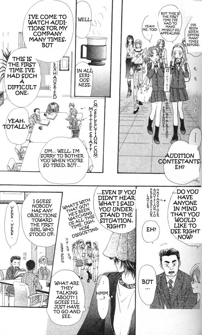 Read Skip Beat! Manga Online