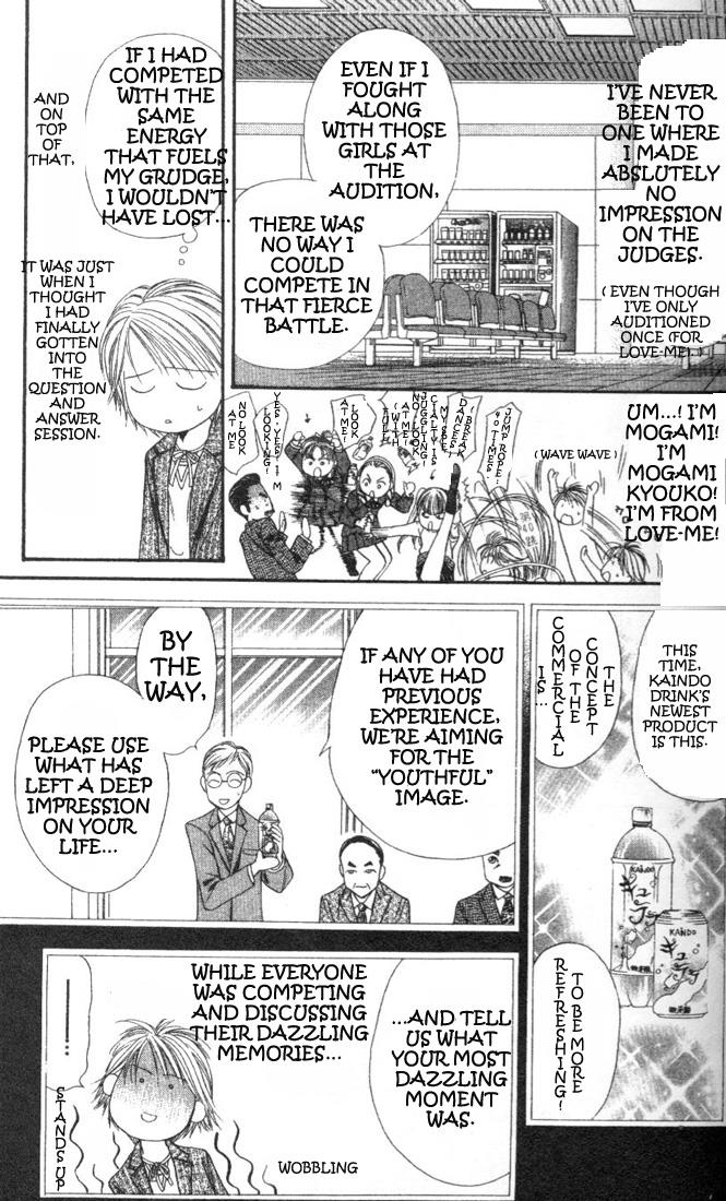 Read Skip Beat! Manga Online