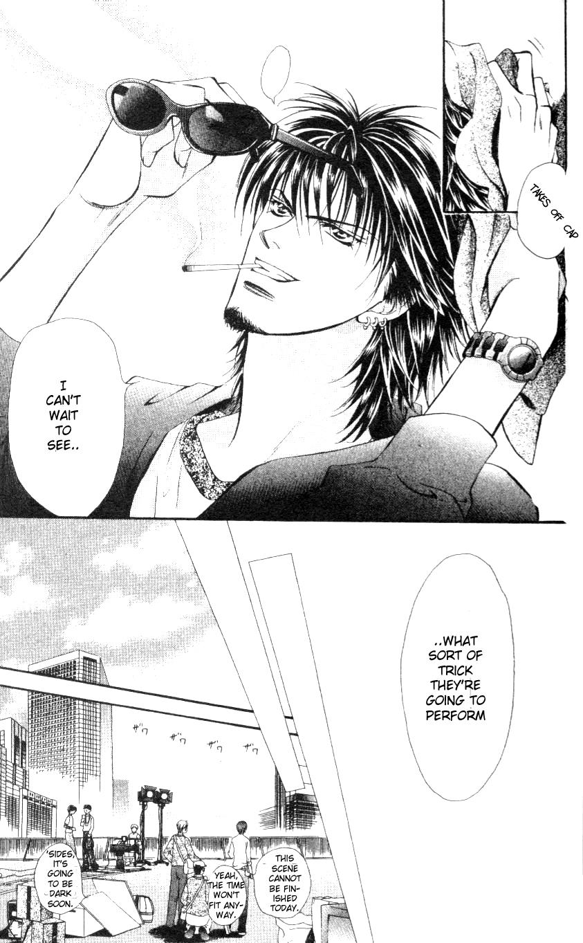 Read Skip Beat! Manga Online