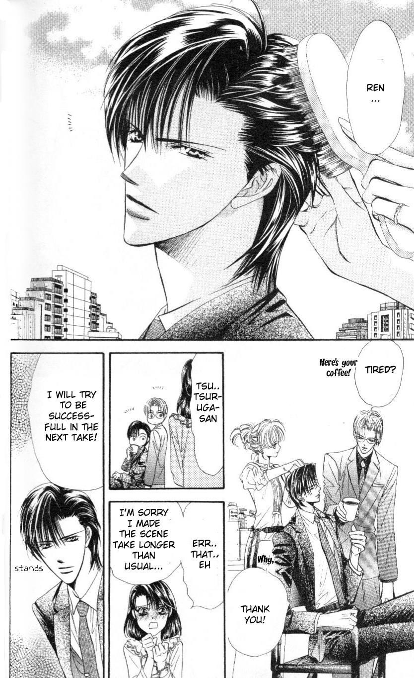 Read Skip Beat! Manga Online