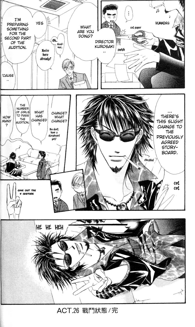 Read Skip Beat! Manga Online