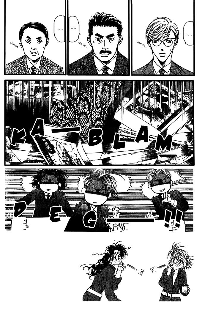 Read Skip Beat! Manga Online