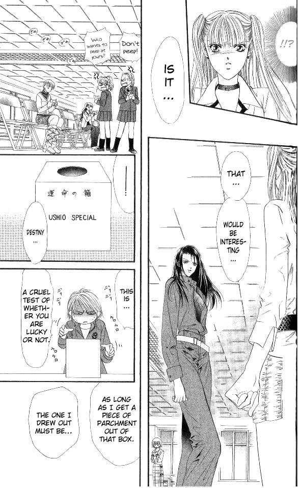 Read Skip Beat! Manga Online