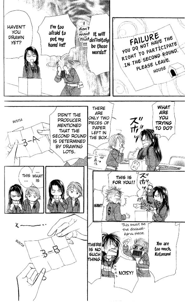 Read Skip Beat! Manga Online