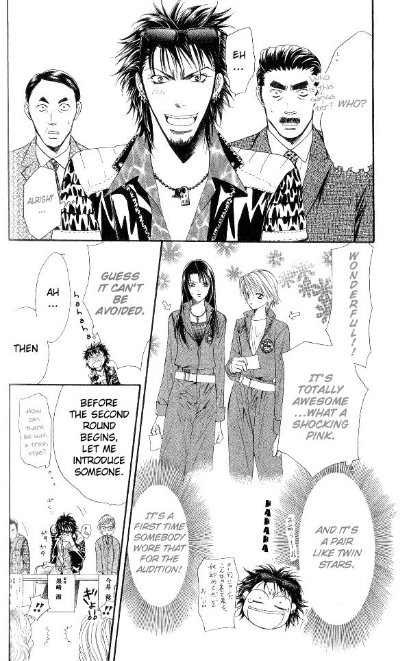 Read Skip Beat! Manga Online