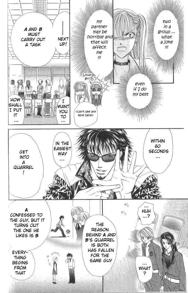 Read Skip Beat! Manga Online
