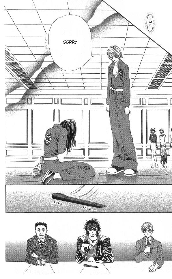 Read Skip Beat! Manga Online