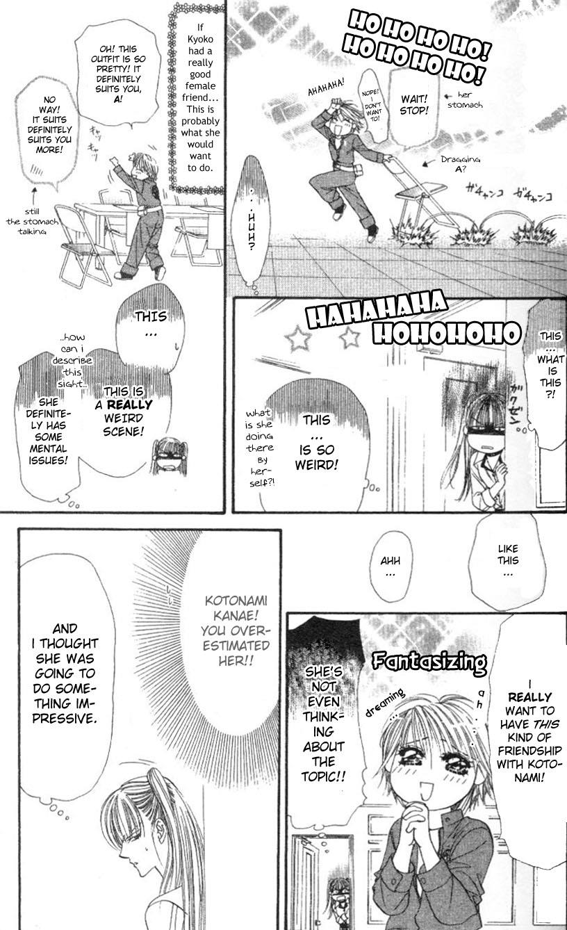 Read Skip Beat! Manga Online