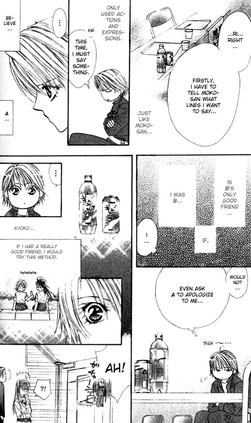 Read Skip Beat! Manga Online
