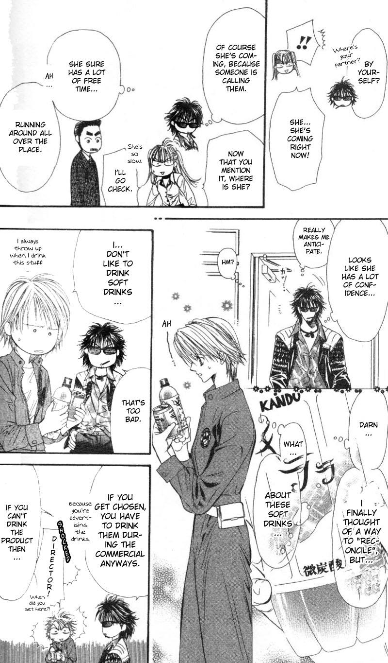 Read Skip Beat! Manga Online