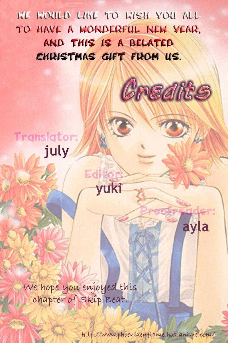 Read Skip Beat! Manga Online