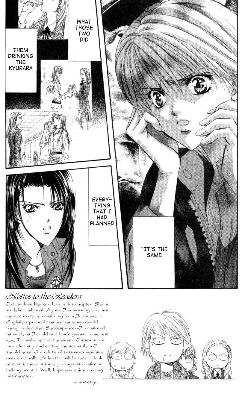 Read Skip Beat! Manga Online