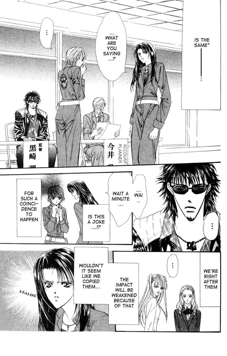 Read Skip Beat! Manga Online