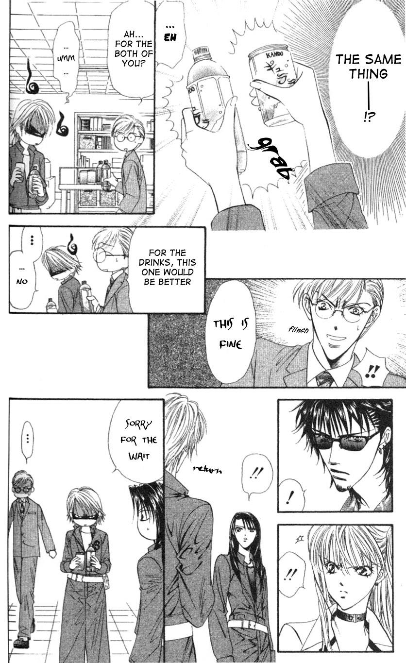 Read Skip Beat! Manga Online